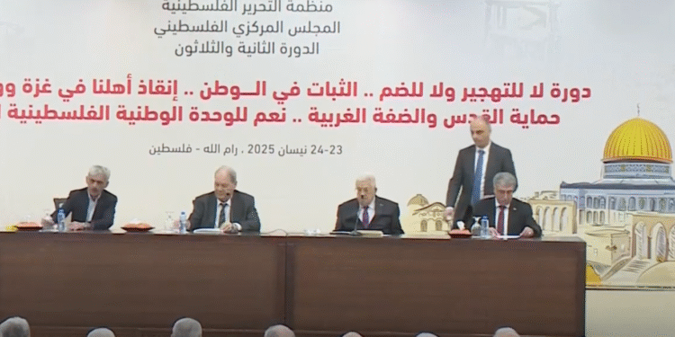 تحركات المجلس الوطني الفلسطيني لإنقاذ غزة من ممارسات الاحتلال